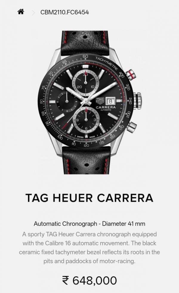 Tag_ Heue_r carrera caliber 17 japan